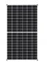 Canadian Solar Inc CS3K-320MS-FG (IEC1000V)